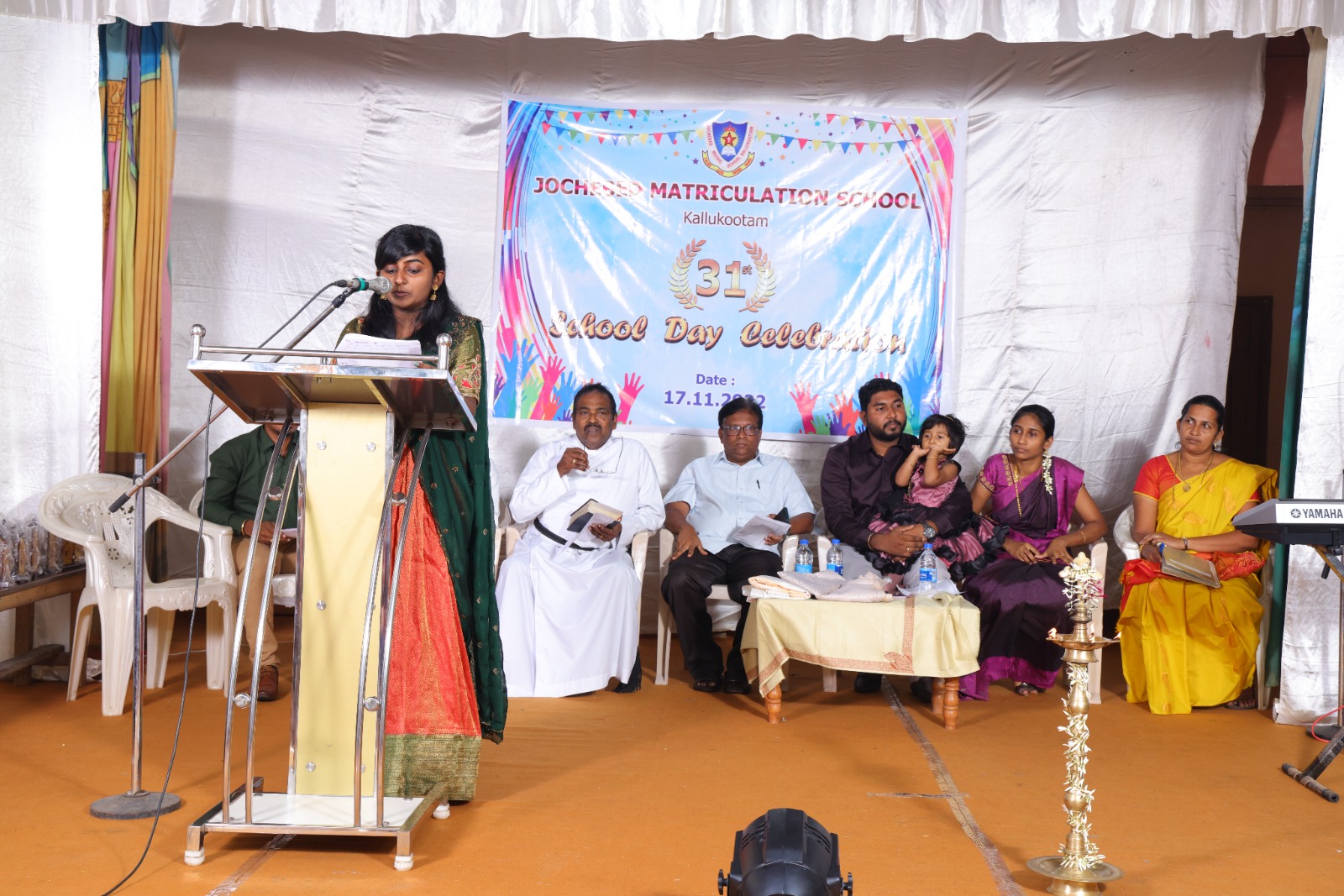School day celebration