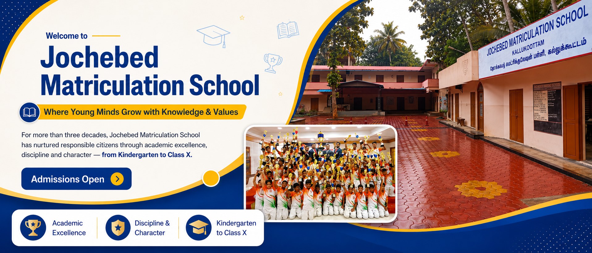 Welcome to Jochebed Matriculation School — Where Young Minds Grow with Knowledge & Values. Admissions open.