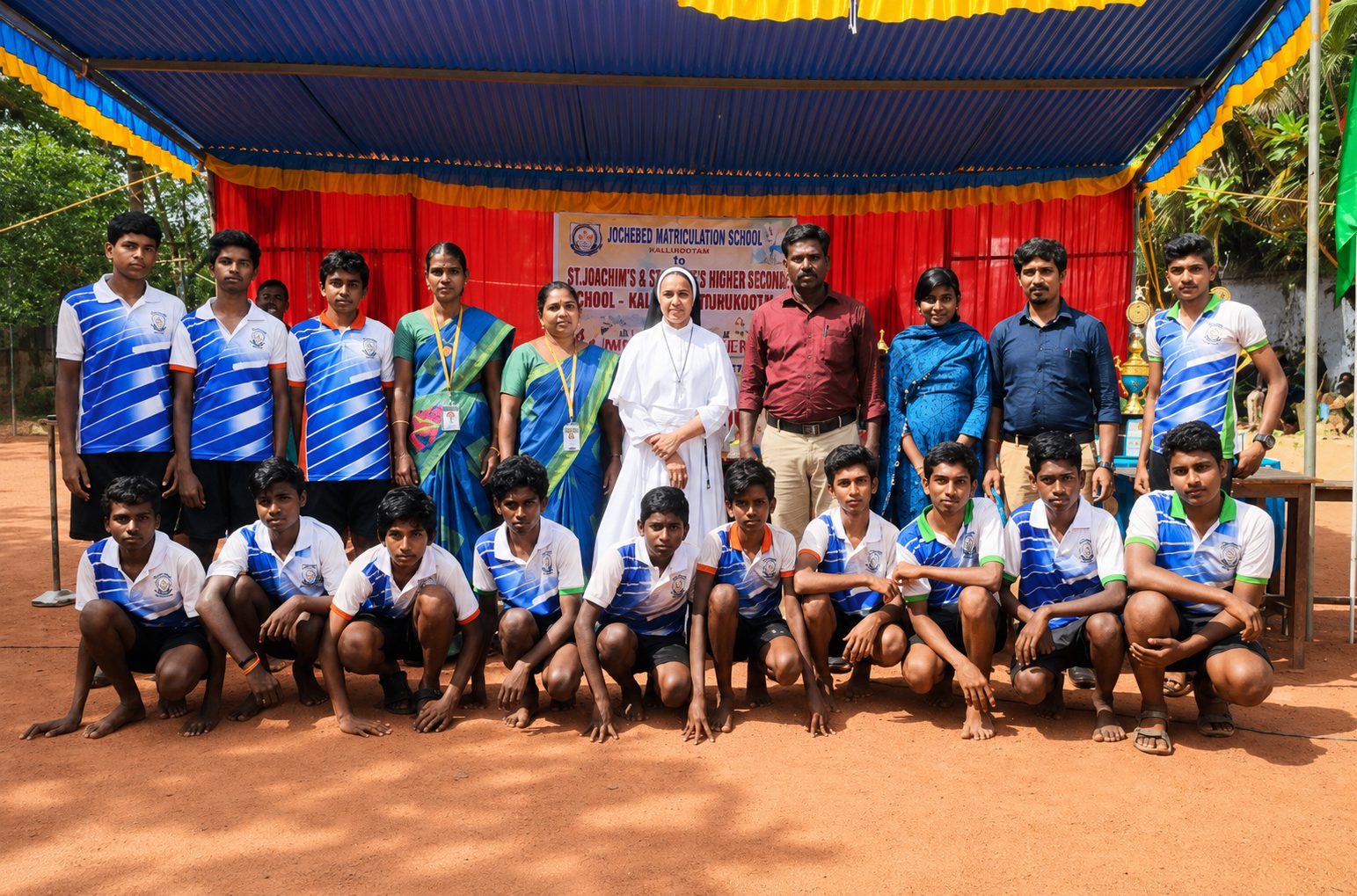 School sports team